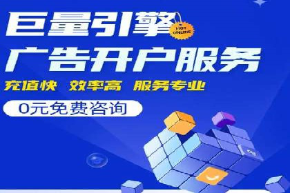 抖音信息流代理：揭秘短视频广告投放策略