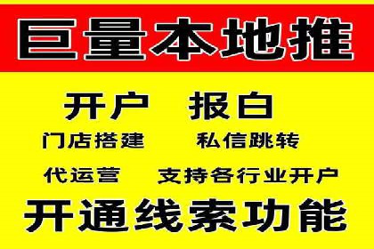 行业翘楚的sem代运营机构：成功案例解析